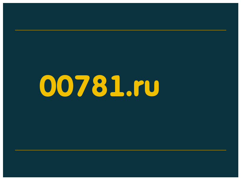 сделать скриншот 00781.ru