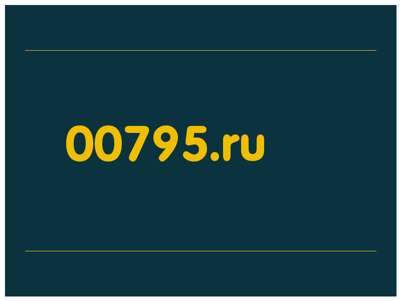 сделать скриншот 00795.ru