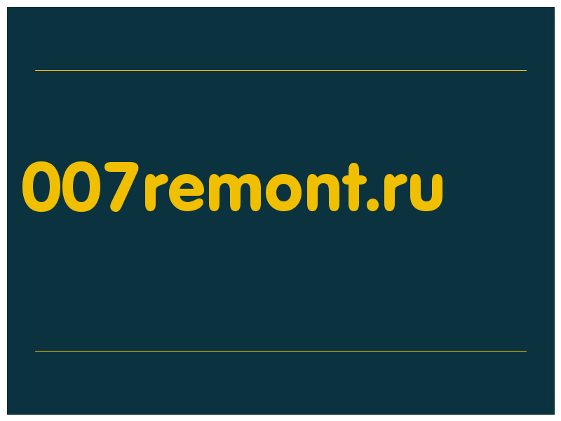 сделать скриншот 007remont.ru
