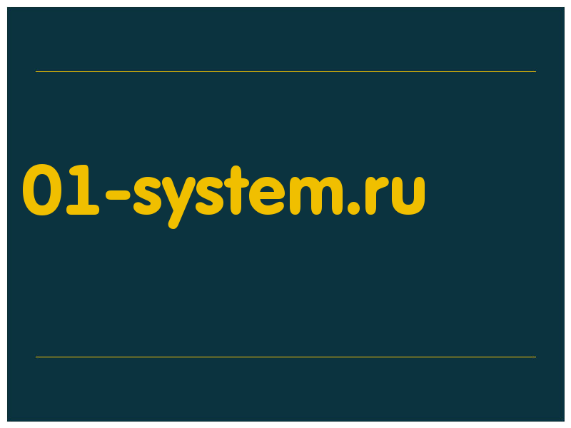 сделать скриншот 01-system.ru