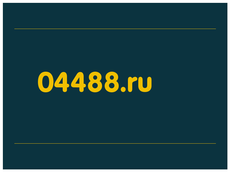 сделать скриншот 04488.ru