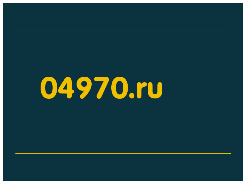 сделать скриншот 04970.ru