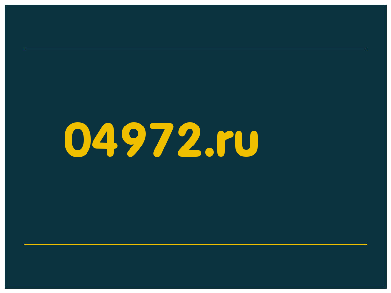 сделать скриншот 04972.ru