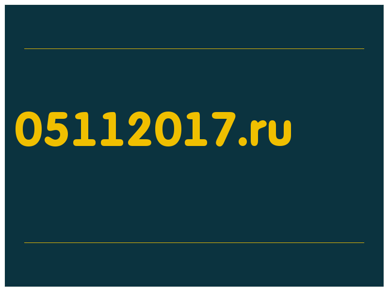 сделать скриншот 05112017.ru