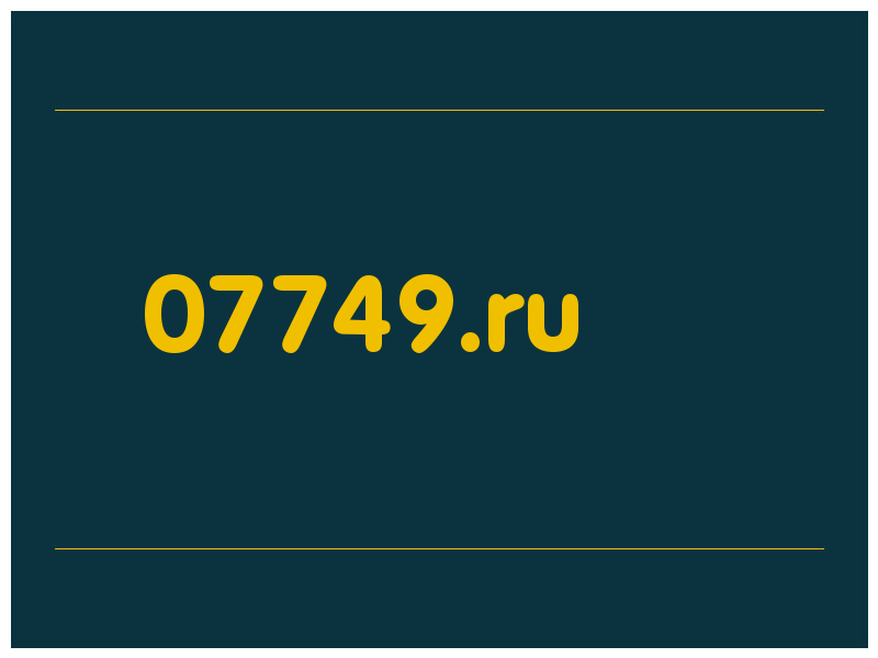 сделать скриншот 07749.ru