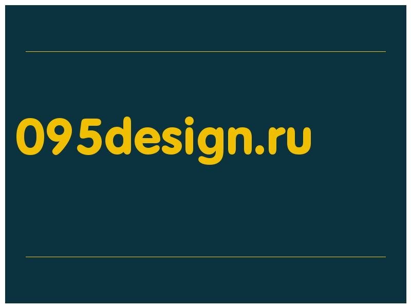 сделать скриншот 095design.ru