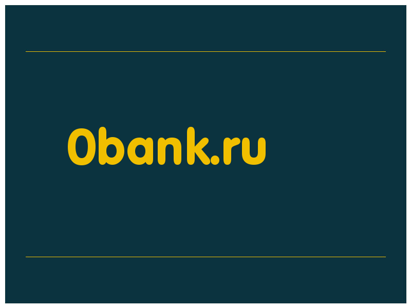 сделать скриншот 0bank.ru