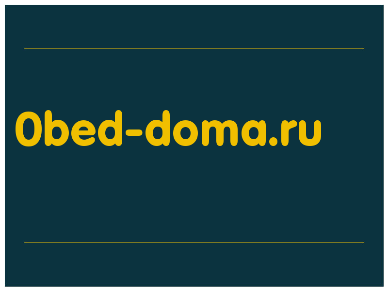 сделать скриншот 0bed-doma.ru