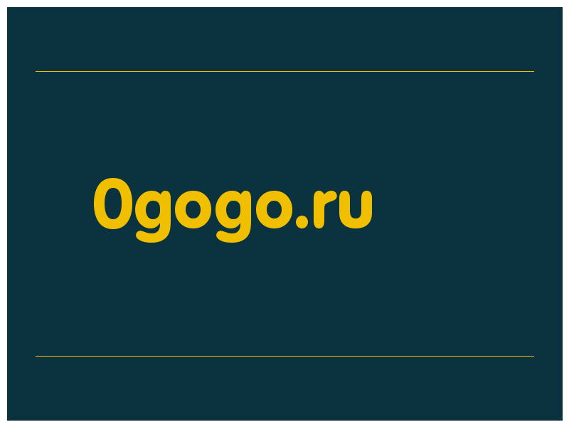 сделать скриншот 0gogo.ru