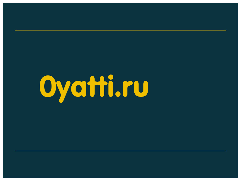 сделать скриншот 0yatti.ru