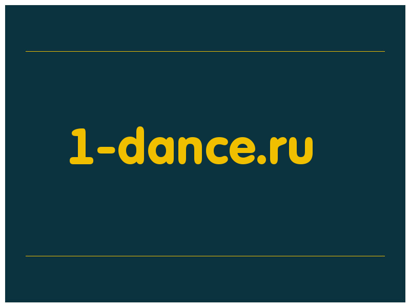 сделать скриншот 1-dance.ru