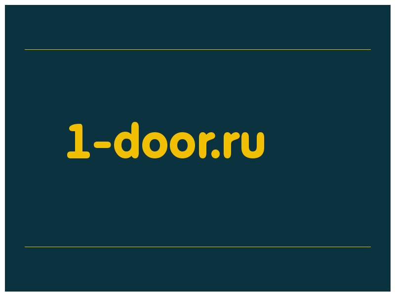 сделать скриншот 1-door.ru