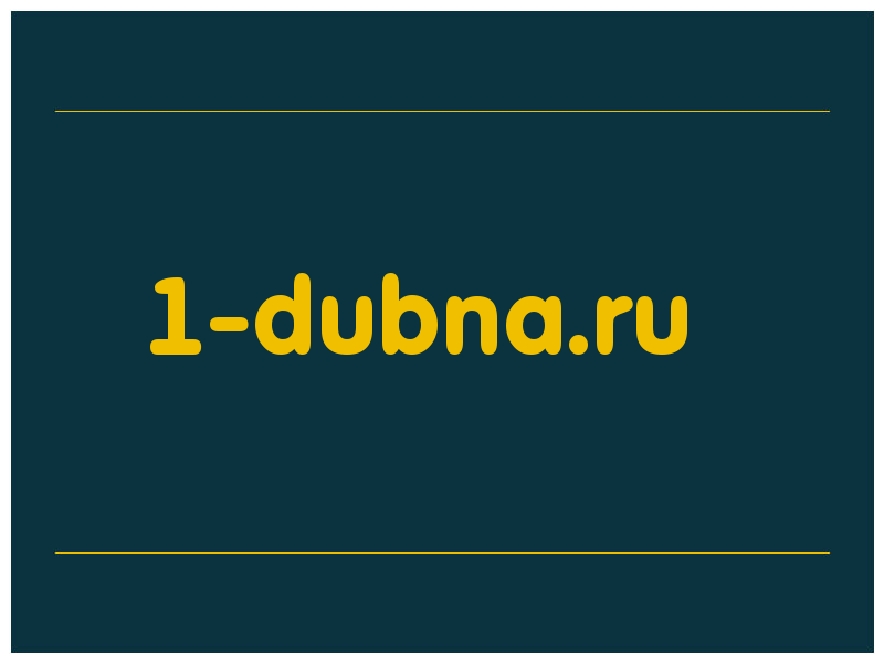 сделать скриншот 1-dubna.ru