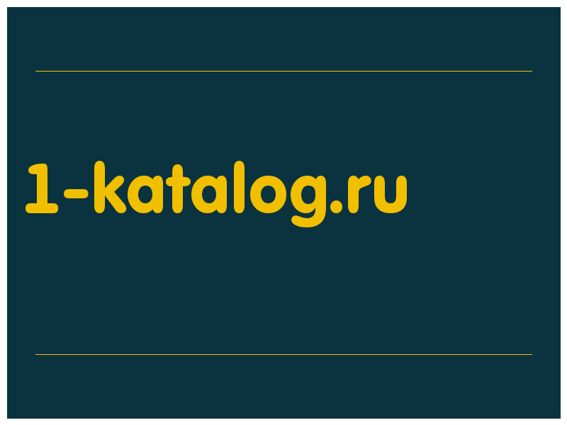 сделать скриншот 1-katalog.ru