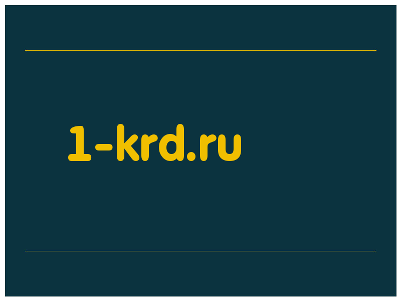 сделать скриншот 1-krd.ru
