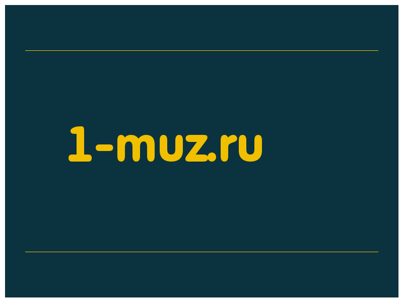сделать скриншот 1-muz.ru