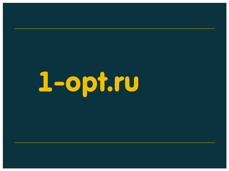 сделать скриншот 1-opt.ru