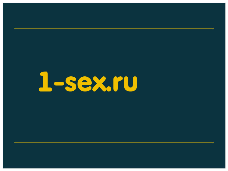 сделать скриншот 1-sex.ru