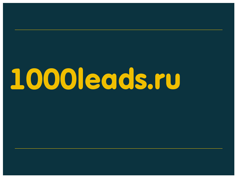 сделать скриншот 1000leads.ru