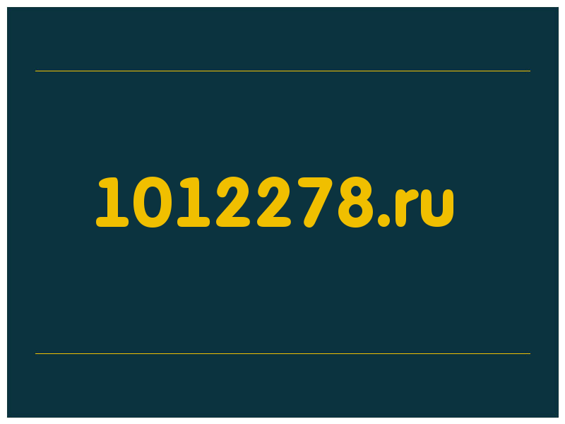 сделать скриншот 1012278.ru