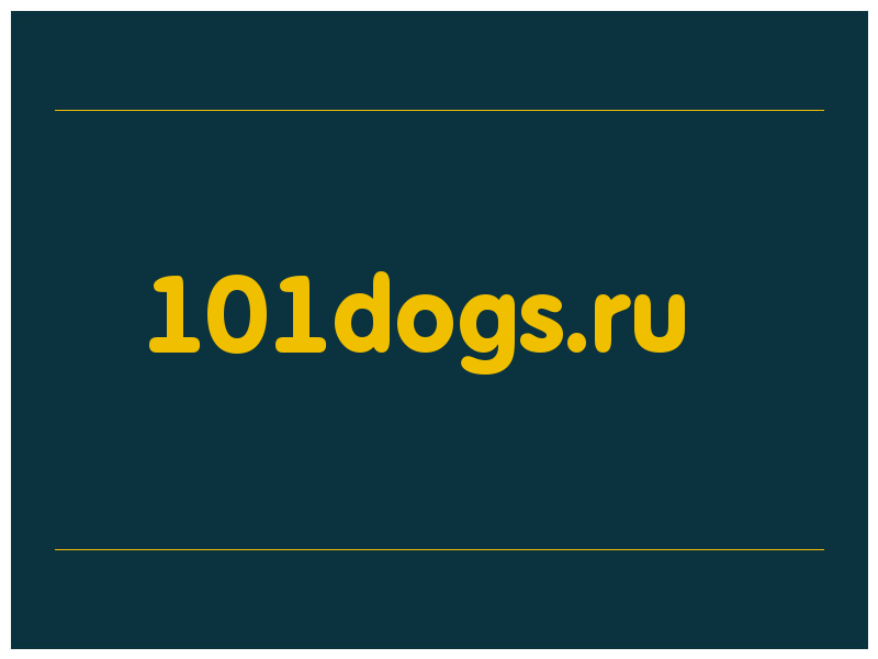 сделать скриншот 101dogs.ru