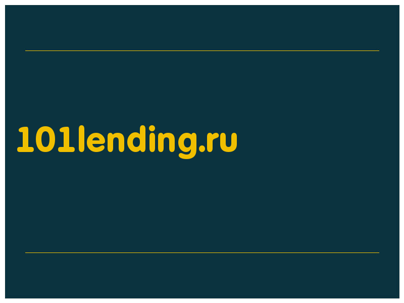 сделать скриншот 101lending.ru