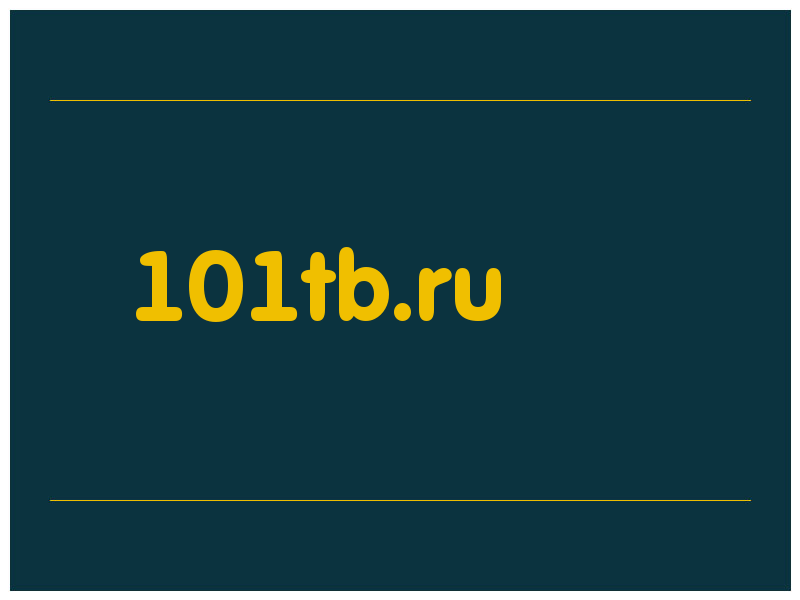 сделать скриншот 101tb.ru