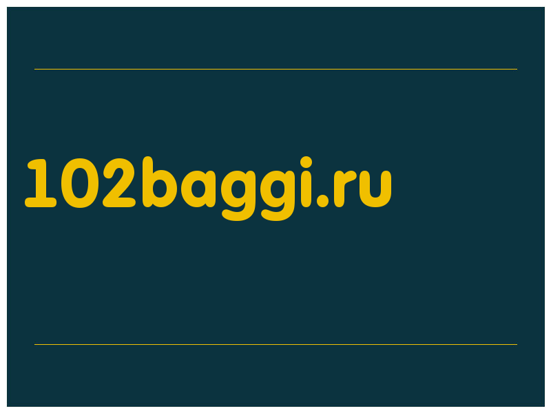 сделать скриншот 102baggi.ru