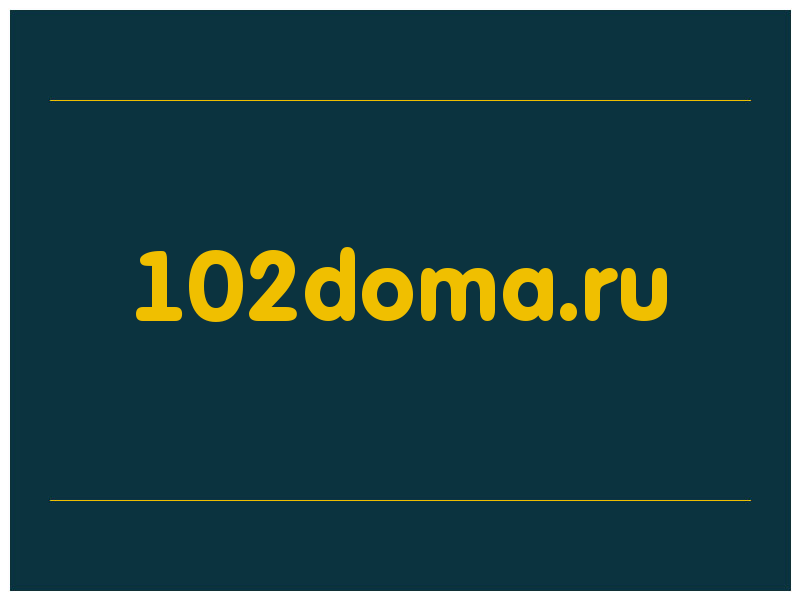 сделать скриншот 102doma.ru