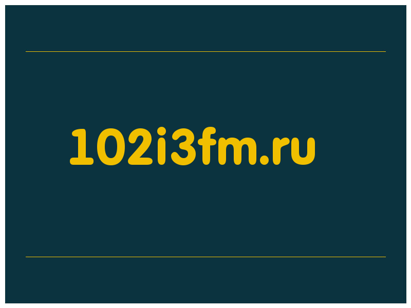 сделать скриншот 102i3fm.ru