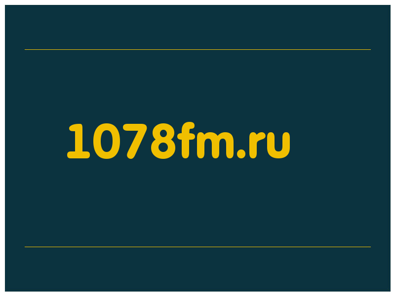 сделать скриншот 1078fm.ru