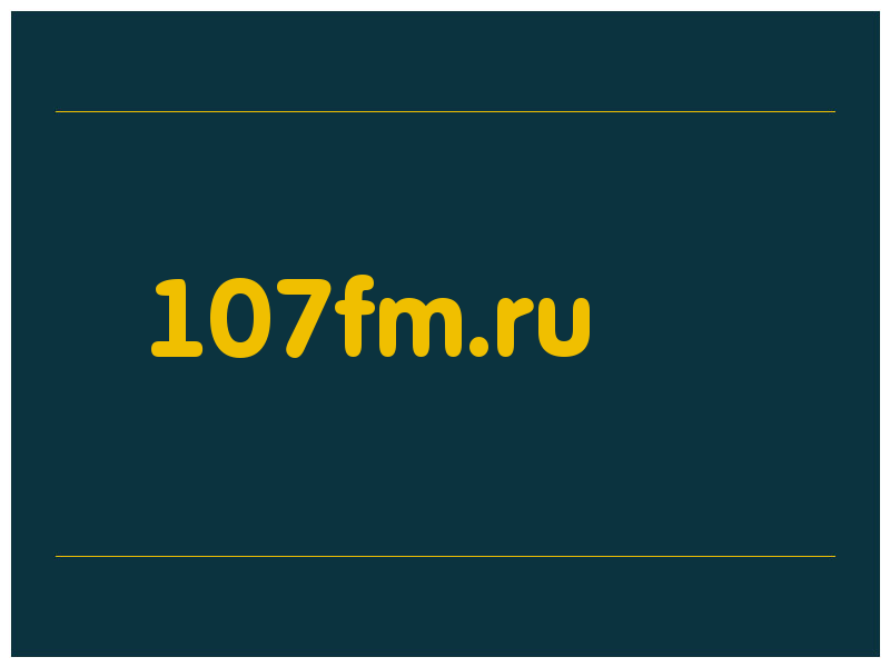 сделать скриншот 107fm.ru