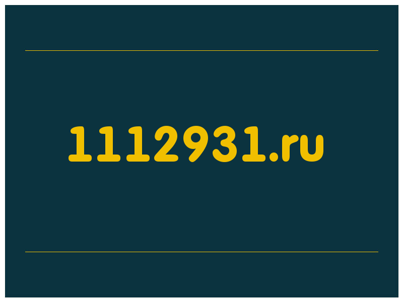 сделать скриншот 1112931.ru