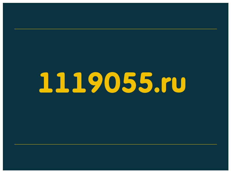 сделать скриншот 1119055.ru