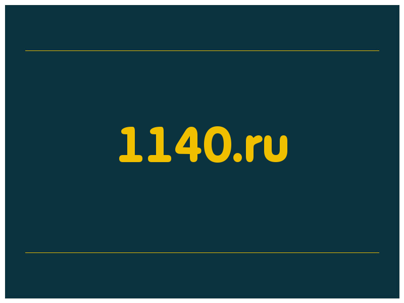 сделать скриншот 1140.ru