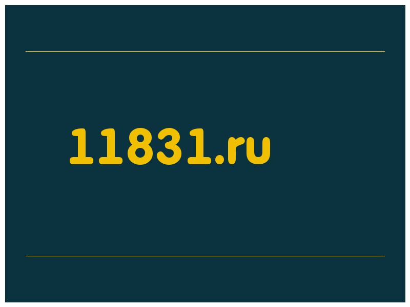 сделать скриншот 11831.ru