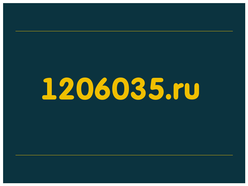 сделать скриншот 1206035.ru