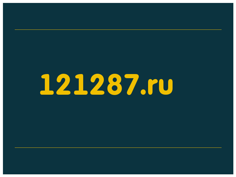 сделать скриншот 121287.ru