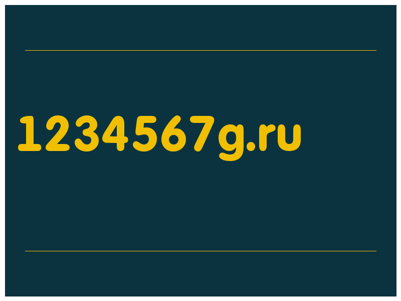 сделать скриншот 1234567g.ru