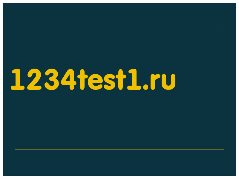 сделать скриншот 1234test1.ru