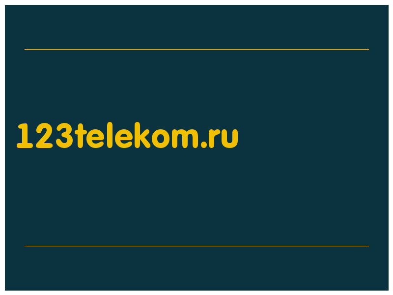 сделать скриншот 123telekom.ru