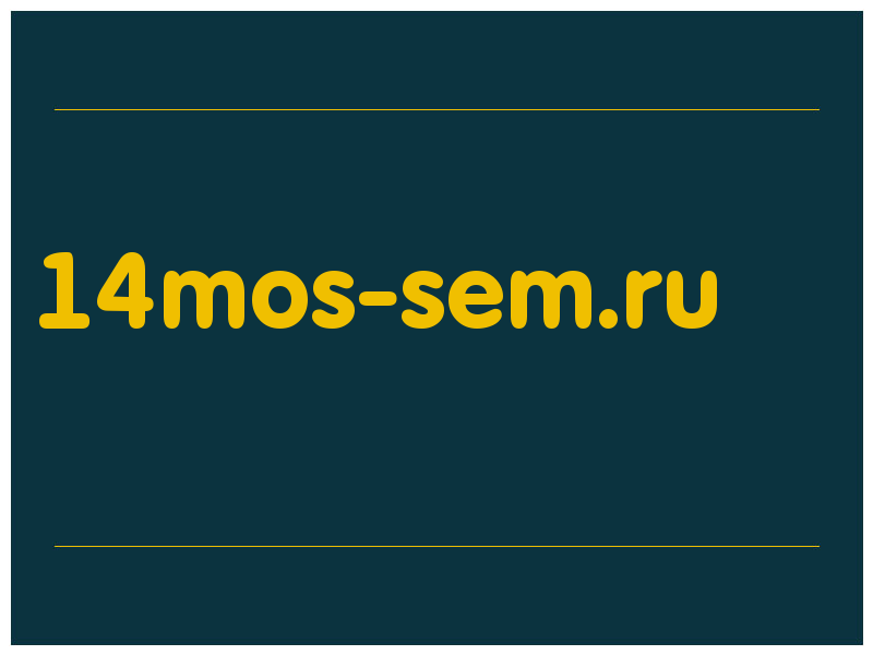 сделать скриншот 14mos-sem.ru
