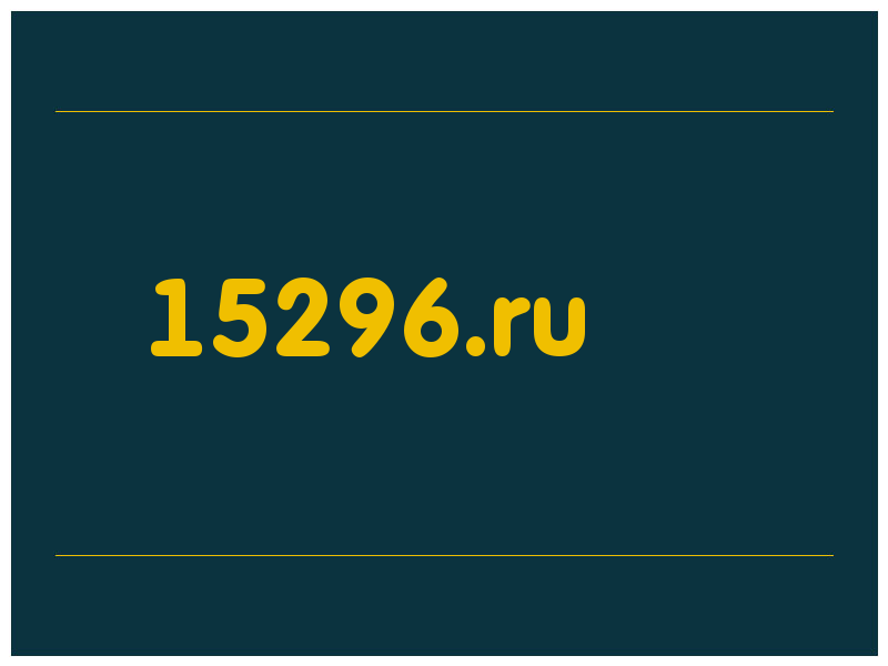 сделать скриншот 15296.ru