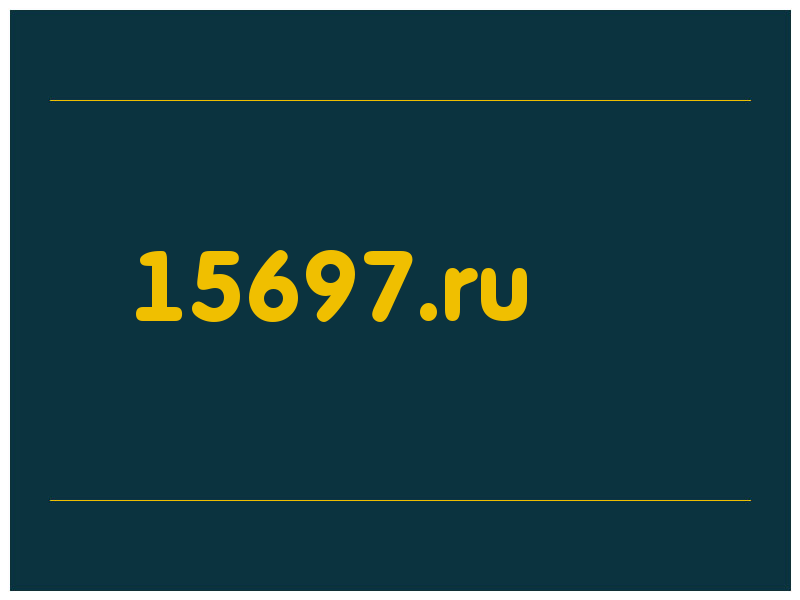 сделать скриншот 15697.ru
