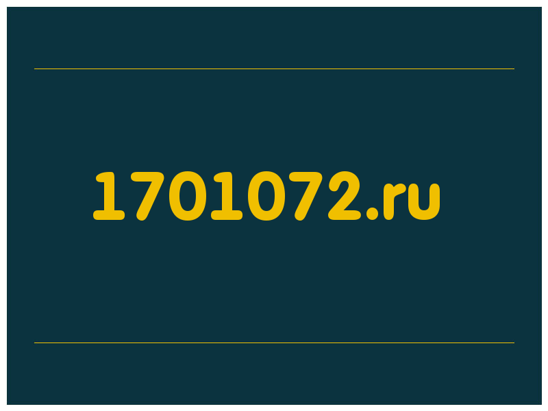сделать скриншот 1701072.ru