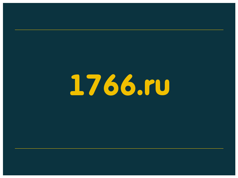 сделать скриншот 1766.ru
