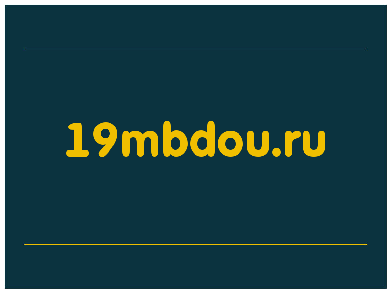 сделать скриншот 19mbdou.ru