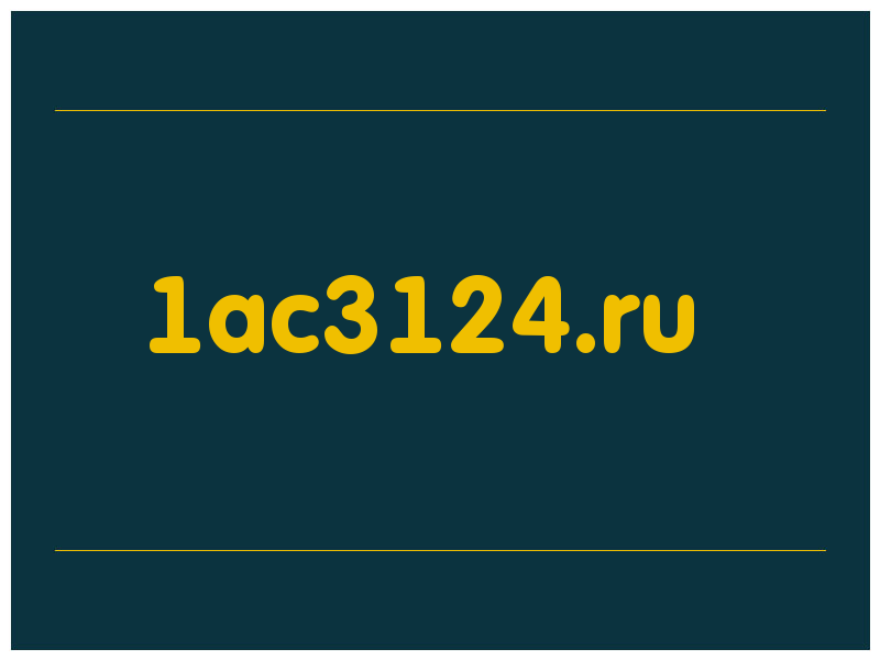 сделать скриншот 1ac3124.ru