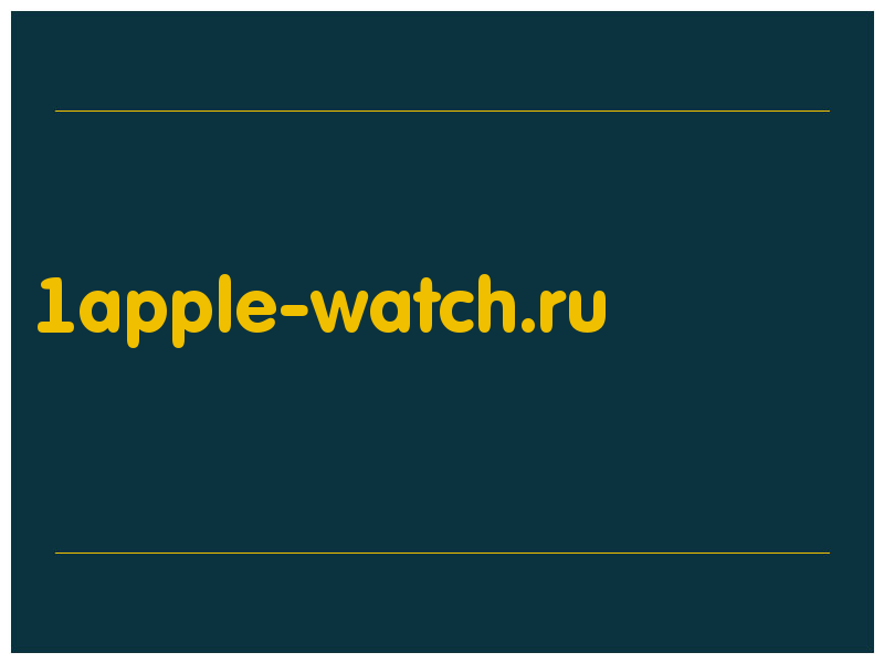сделать скриншот 1apple-watch.ru