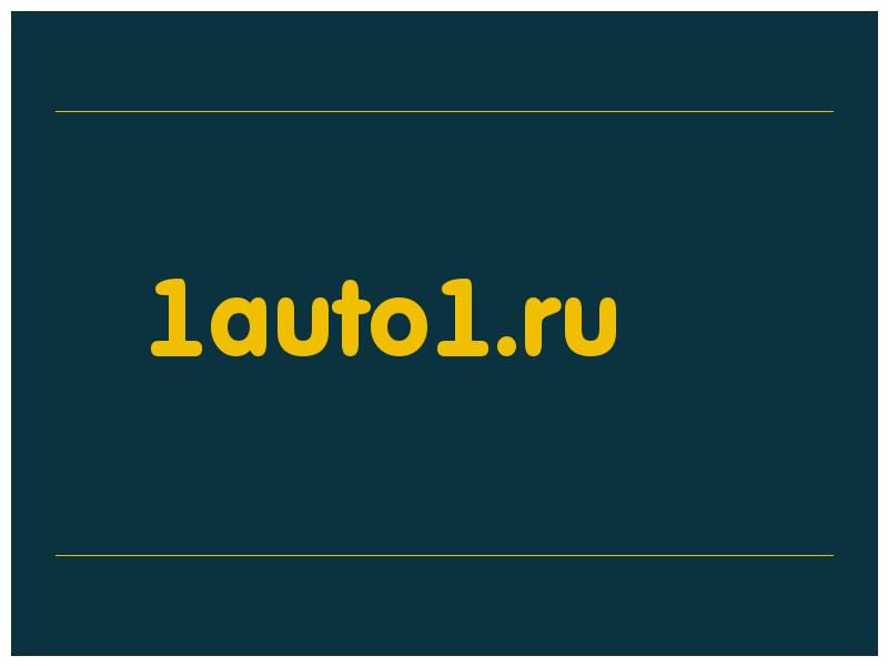 сделать скриншот 1auto1.ru